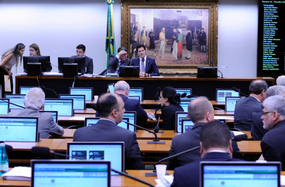 Avanço: PEC do 1% do FPM é aprovada na Comissão de Constituição e Justiça da Câmara dos Deputados