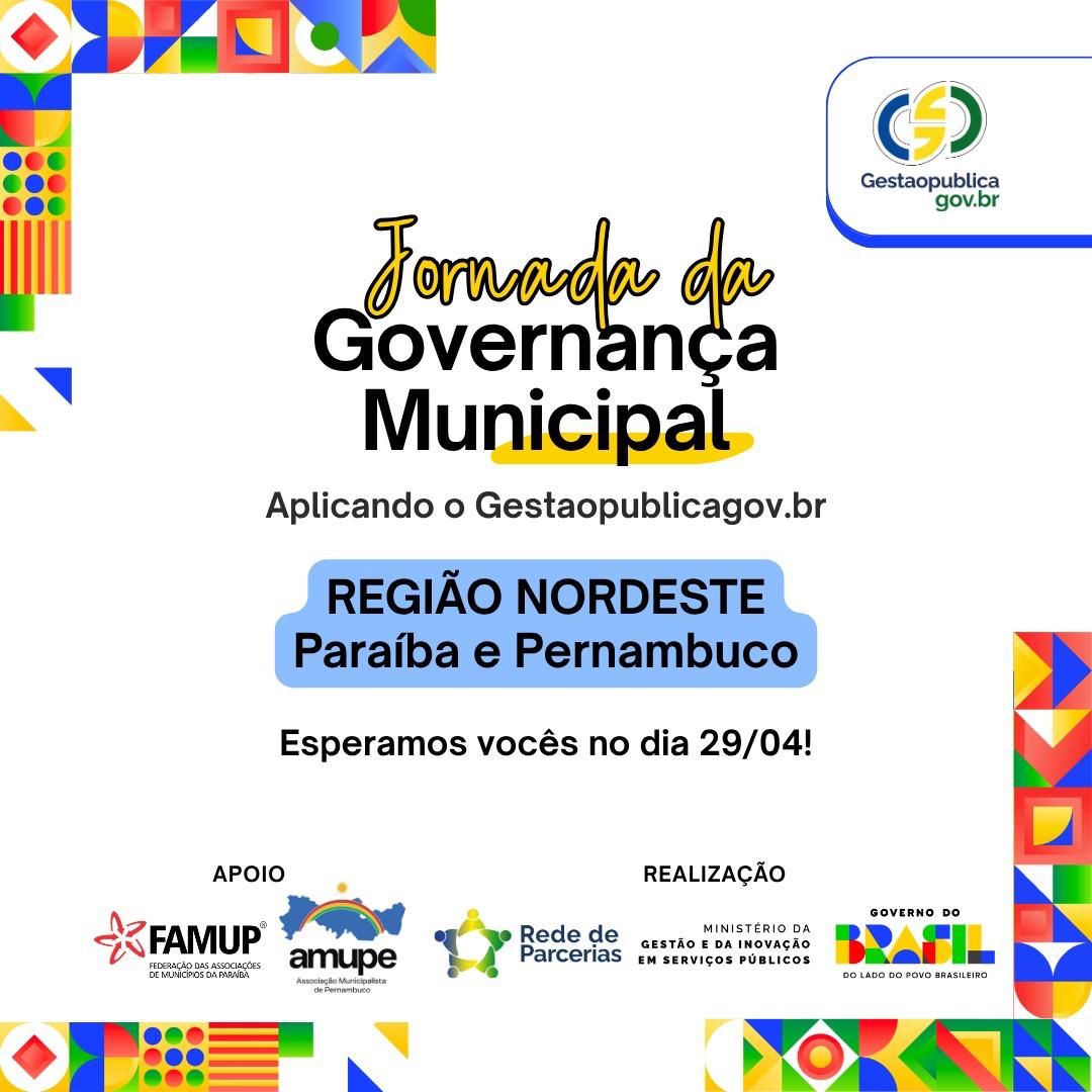 Famup convida municípios paraibanos para Jornada da Governança Municipal; inscrições estão abertas